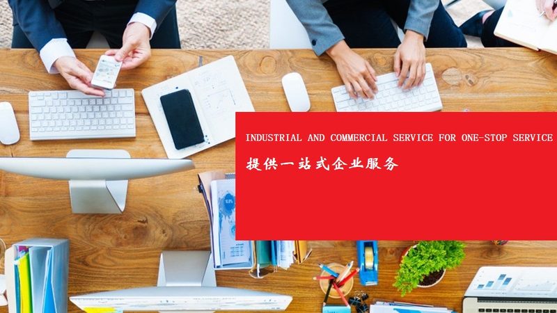 投融资代理服务规范：中小企业融资的合规之道**