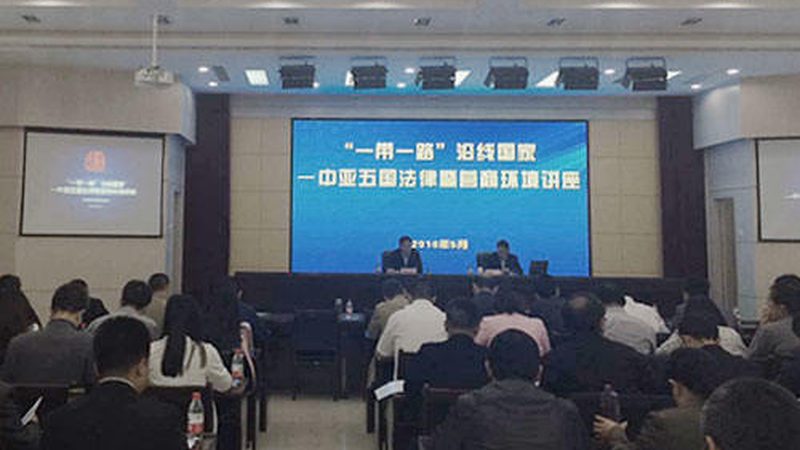 建筑行业管理体系咨询公司