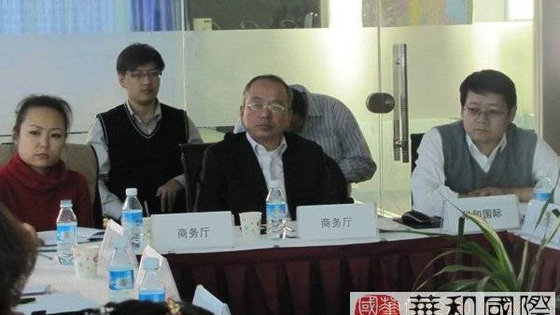 上海体系认证咨询公司哪家靠谱